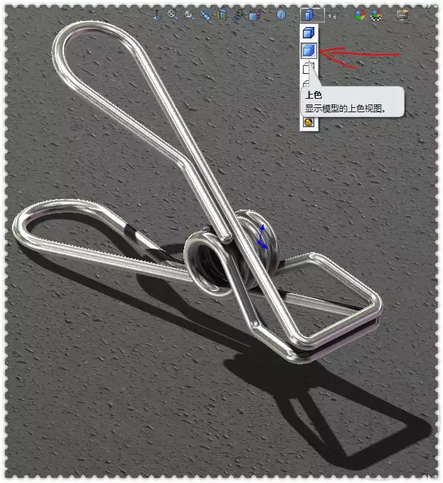 方案递进图示